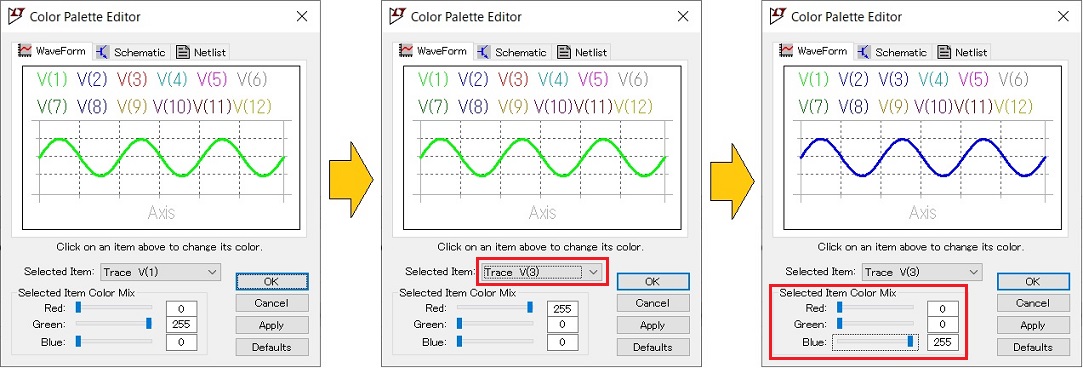 波形の色を指定する方法