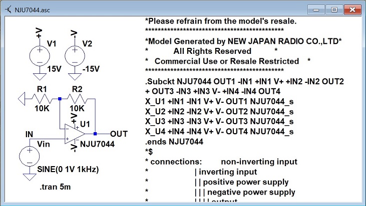 オペアンプNJU7044のSPICEモデルを追加した回路図