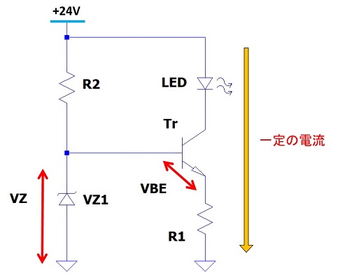 LED定電流回路をトランジスタで設計する方法