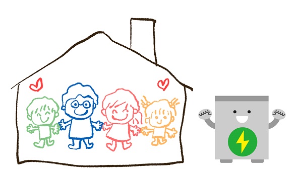 家の中の家族と蓄電池