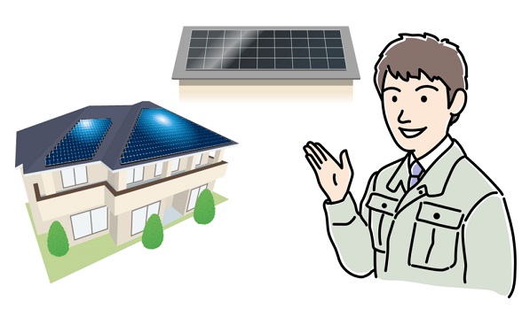 業者がおすすめする家庭用の太陽光発電